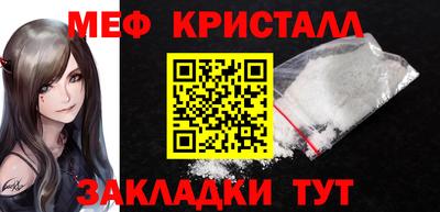 кокаин Рязань
