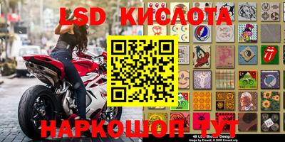 кокаин Рязань