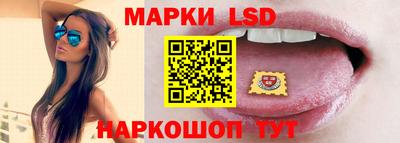 бутират Пушкино