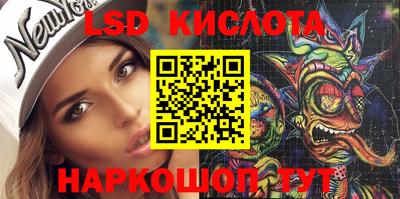 мефедрон мука Пугачёв