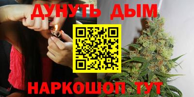 кокаин Рязань