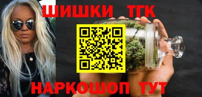 мефедрон мука Пугачёв