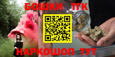 кокаин Рязань