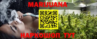 прущие грибы Рузаевка