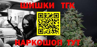 кокаин Рязань