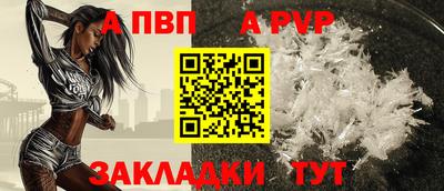 кокаин Рязань