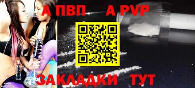 кокаин Рязань