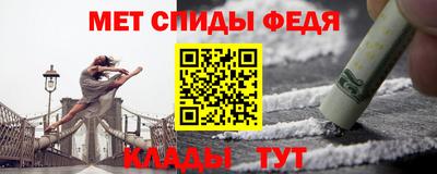 прущие грибы Рузаевка