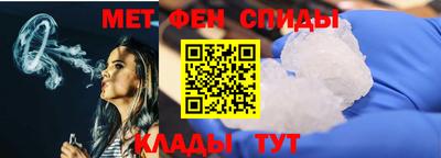 мефедрон мука Пугачёв