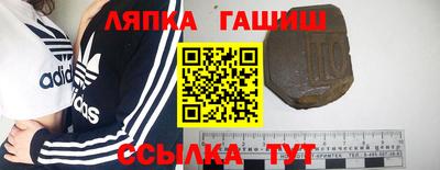 кокаин Рязань