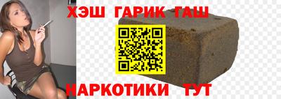прущие грибы Рузаевка