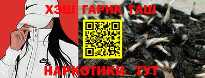 мефедрон мука Пугачёв