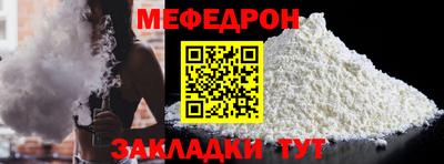 прущие грибы Рузаевка