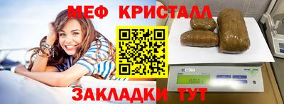 кокаин Рязань